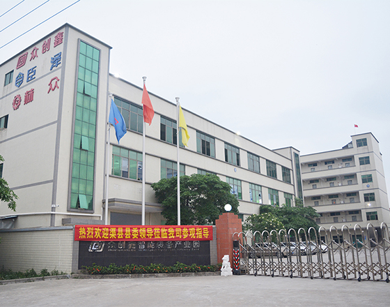 探花在线下载科技