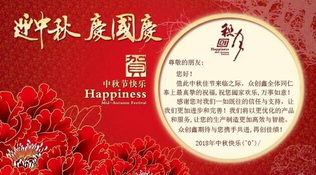 探花在线下载科技