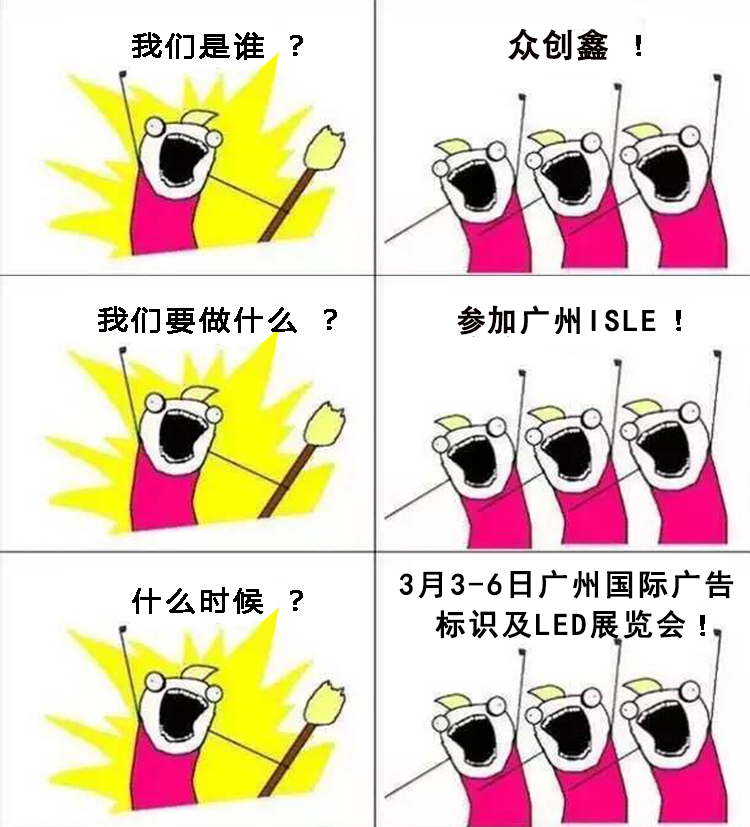 探花在线下载科技